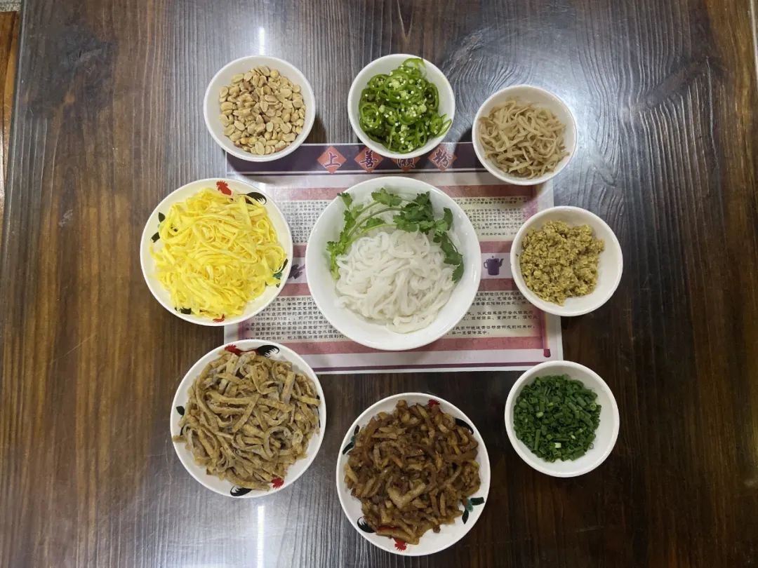 How to make a bowl of Gaoming Rice Noodles