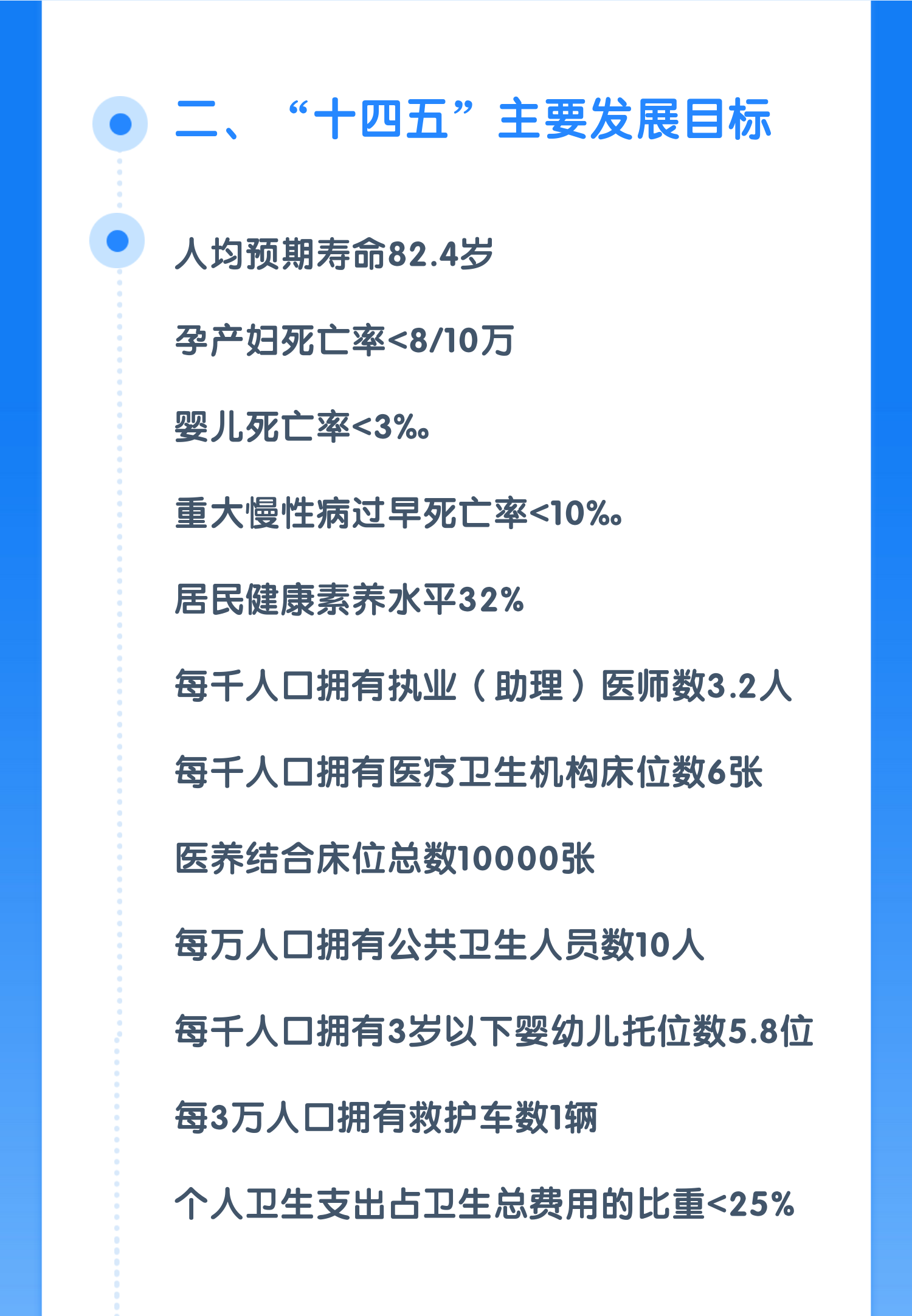 稿定设计-4.png