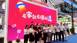 Foshan home appliance brands appeared at international expo