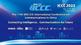 11th IEEE/CIC to herald changes in communication in Sanshui