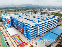 A textile industrial park in Gaoming to resigter 1.8 bln yuan