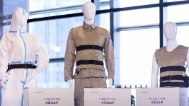 Foshan enterprise led new changes in wearable AC