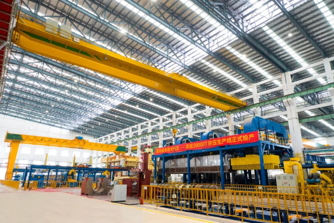 Aluminum Profiles, Aluminium Extrusion Profiles China Factory