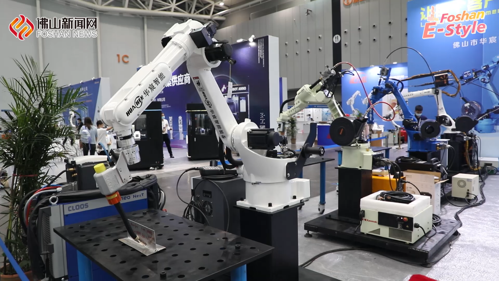 The most advanced robots debut in Foshan!
