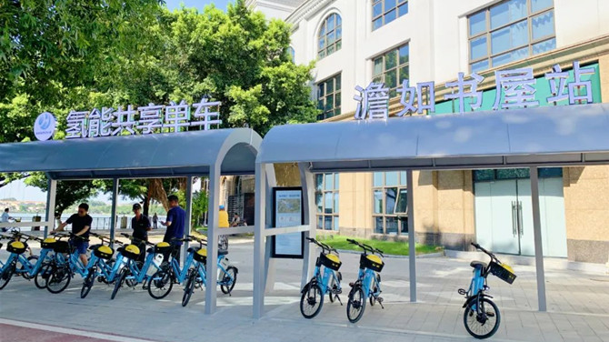 First hydrogen-driven shared bike put into trial operation in Nanhai