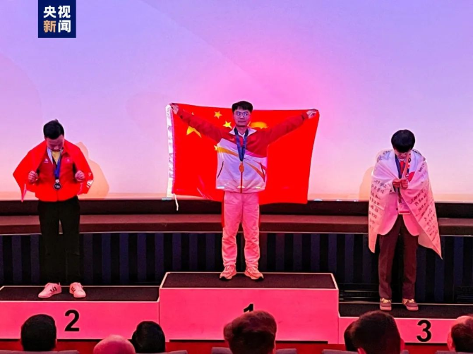 Student from Shunde won gold medal at WorldSkills Competition
