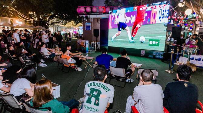 Live it up! Here comes best ways to enjoy the World Cup