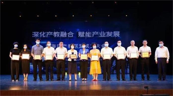 Foshan listed as pilot city of integration between industry and education in Guangdong