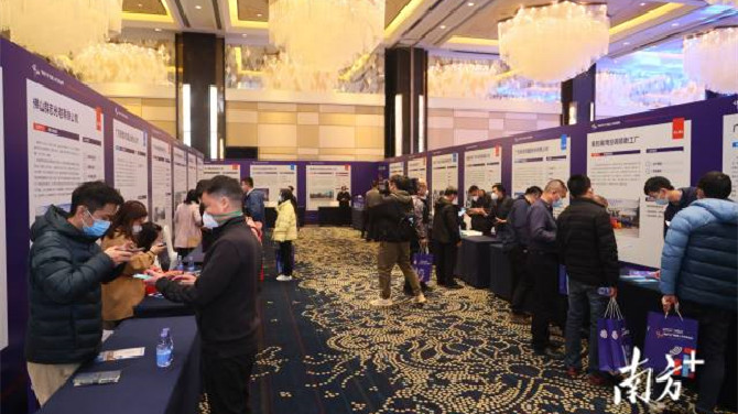 2022 Foshan &quot;Hundreds of schools and enterprises&quot; skilled talents exchange activity launched