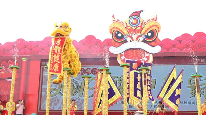 Have fun at Spring Festival activities in Nanhai