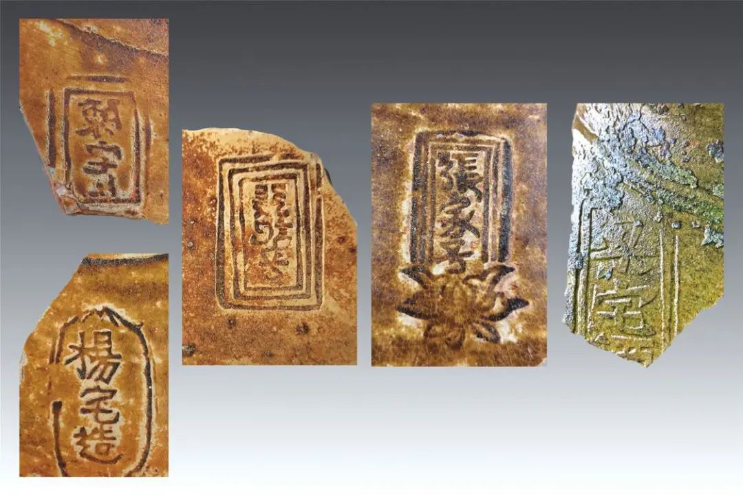 Shishan Kiln site becomes candidate for &quot;Top Ten New Archaeological Discoveries in China&quot;