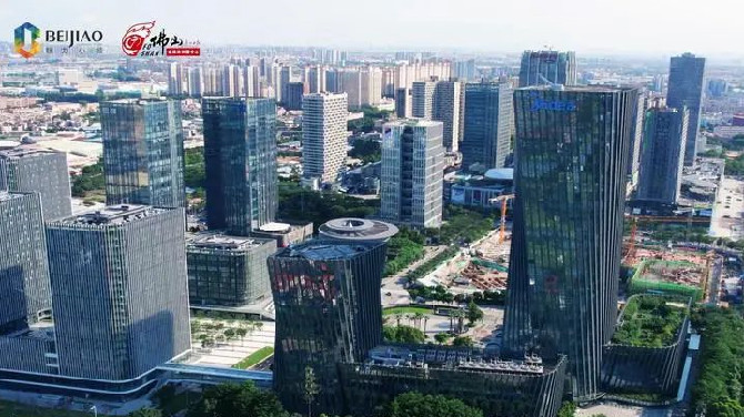 Shunde&#39;s Beijiao Town saw GDP exceed 100b yuan in 2022