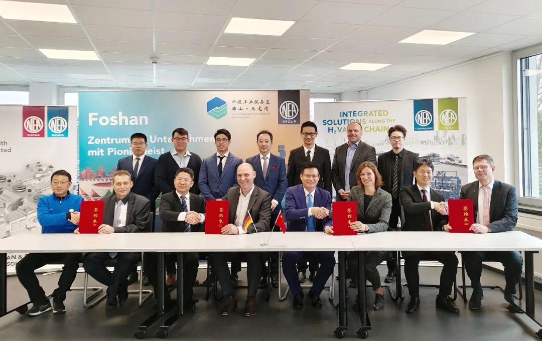 Foshan Sanlongwan Sci-Tech City signed cooperation agreements with German enterprises and institutions