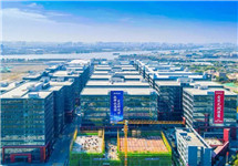German enterprises explore opportunities in Foshan Sanlongwan Sci-Tech City