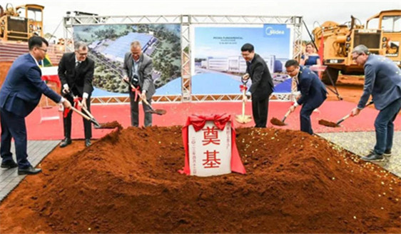 Midea holds groundbreaking ceremony for third plant in Brazil