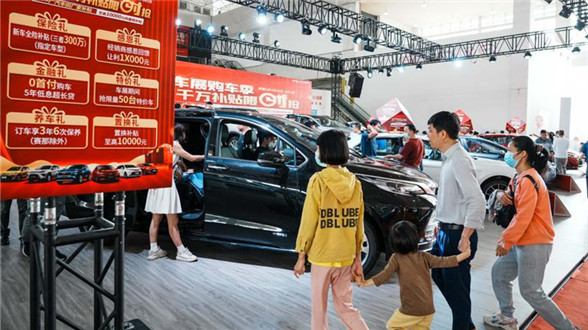 Foshan (Nanzhuang) Auto Fair concluded with eye-catching achievement