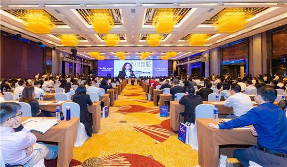 2023 Foshan Enterprise Listing Work Meeting was held