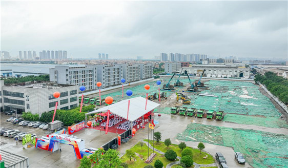 Shenling Environment launches a smart manufacturing project in Shunde