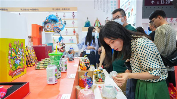Foshan elements at the 19th ICIF draws global attention
