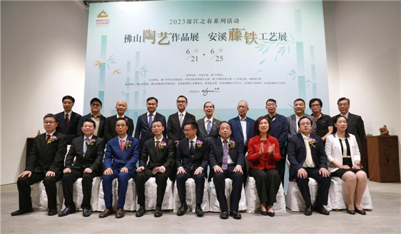 Foshan ceramics shine in Macao