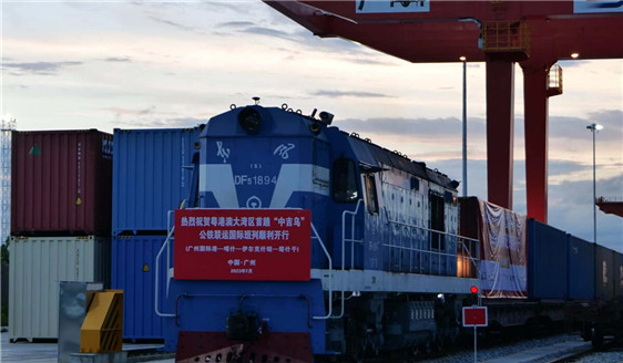GBA’s first China-Kyrgyzstan-Uzbek train departs from Guangzhou