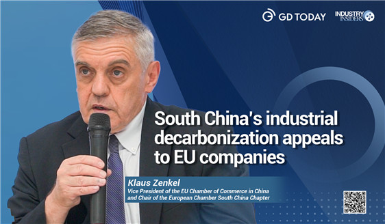 South China&#39;s industrial decarbonization appeals to EU companies