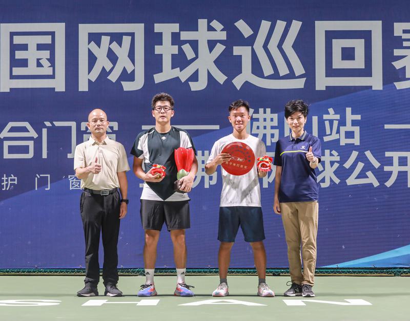 Tennis Tournament in Foshan Wraps Up with Exciting Matches