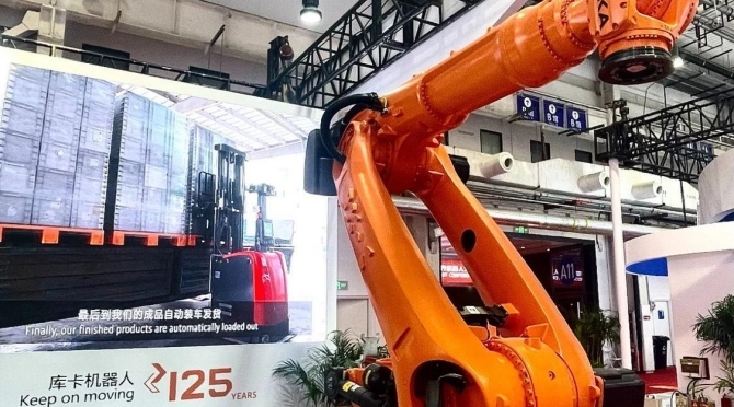 KUKA Unveils Heavy-Duty Robot at 2023 World Robot Conference