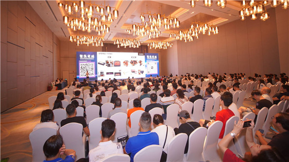 Foshan Holds Cross-border E-commerce Conference to Promote Global Trade