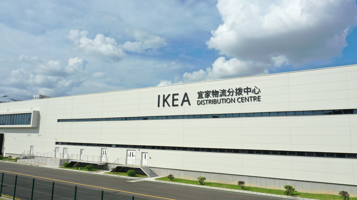 IKEA opens distribution center in Foshan for better, greener logistics