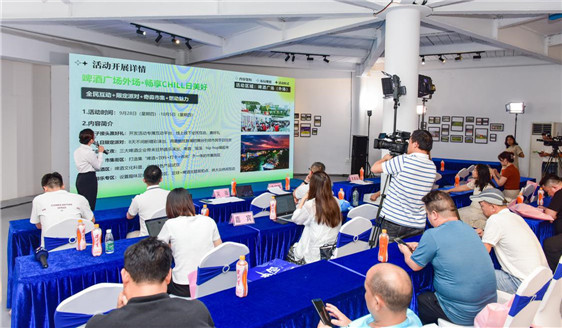 2023 Foshan Sanshui Food and Beer Festival to stage on September 28