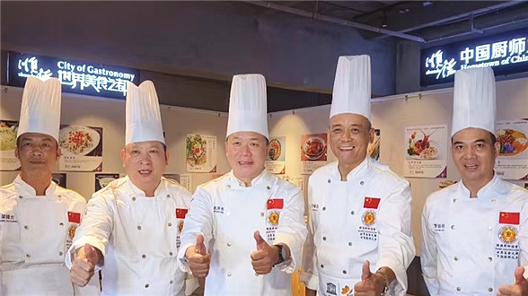 First Shunde Overseas Cantonese Cuisine Promotion Association to be Established in Australia