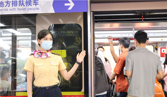 Guangzhou ramps up metros for the 134th Canton Fair