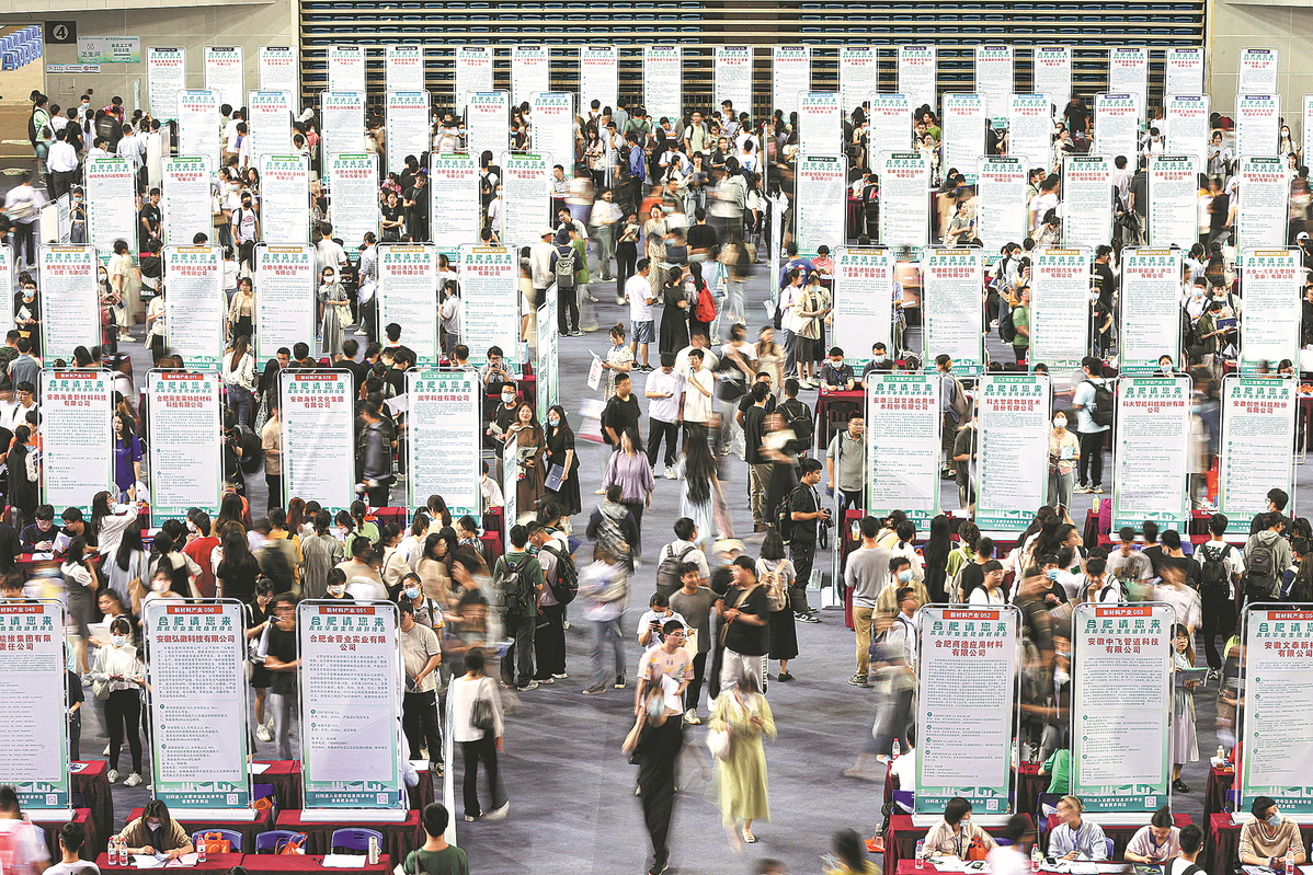 China&#39;s job market saw stable growth in first three quarters of 2023, ministry says