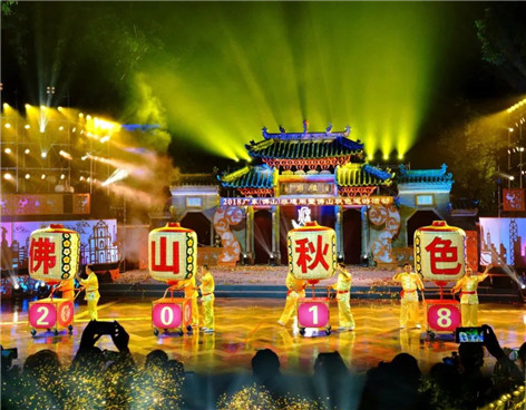Highlights of 2023 Guangdong ICH Week &amp; Foshan Qiuse Parade