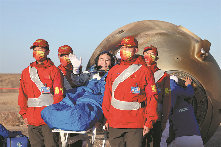 Shenzhou XVI crew return after &#39;very cool journey&#39;