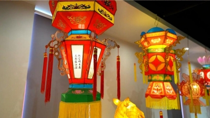 Step into a world of enchanting lanterns in Foshan&#39;s Qiuse