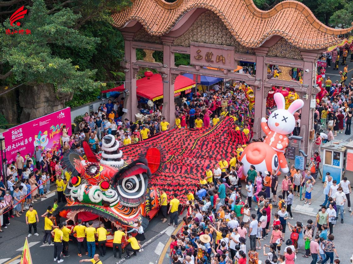 Tourism recommendation for Foshan Qiuse Event in Xiqiao, Nanhai