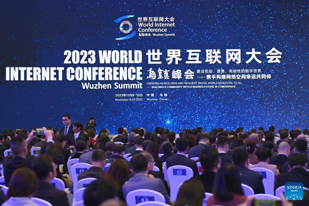 World Internet Conference Wuzhen Summit kicks off