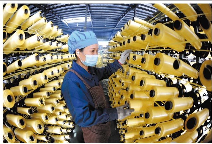 Experts stress resilience of China&#39;s economy
