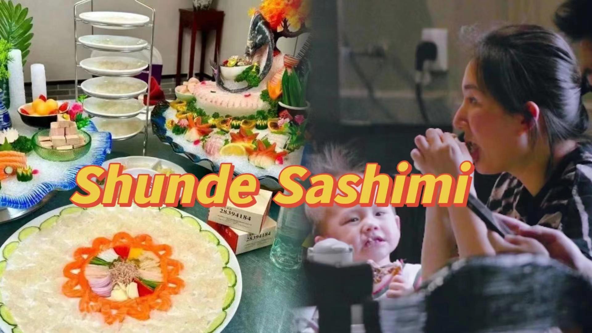 Savoring Shunde① | Shunde Sashimi, a burst of freshness upon the palate