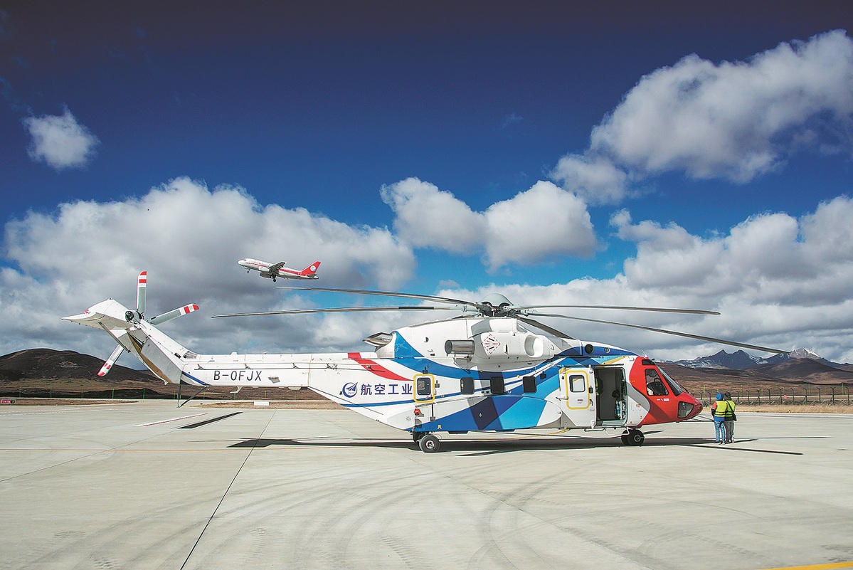 New versatile helicopter completes plateau tests
