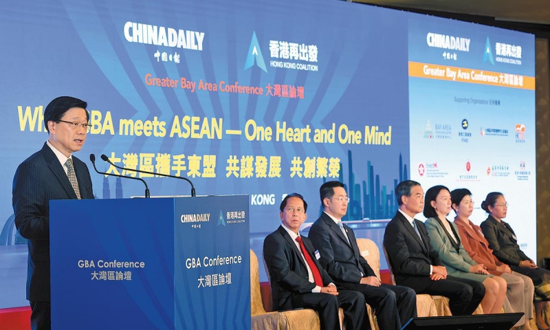 HK to help enhance Greater Bay-ASEAN links